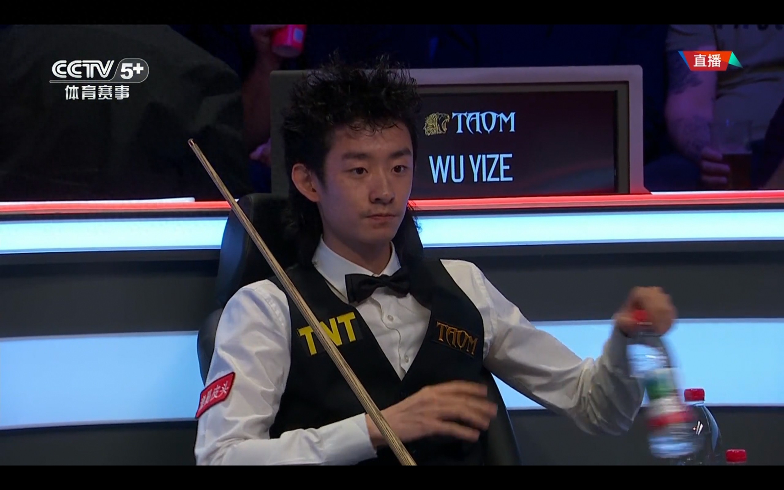 The Snooker UK Championship schedule for today, December 3rd: Wu Yize, Si Jiahui, Zhou Yuelong, and Pang Junxu will compete, with live coverage on CCTV.