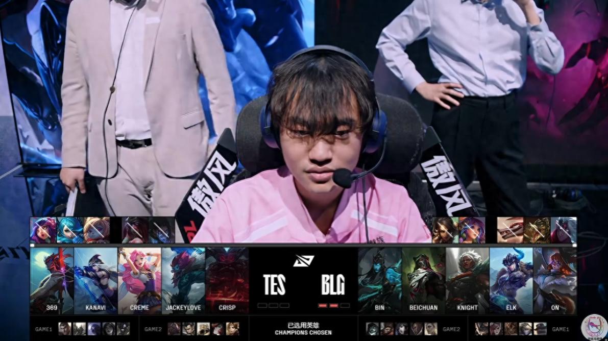 TES was beaten by BLG with a clean sheet! A super human-machine bureau that is worse than IG