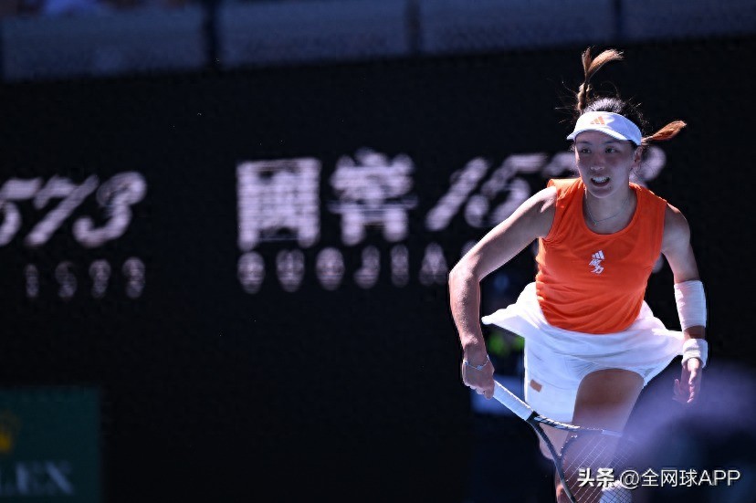 2026 Australian Open: Wang Xinyu falls to world No. 4 Anisimova, missing out on quarterfinals