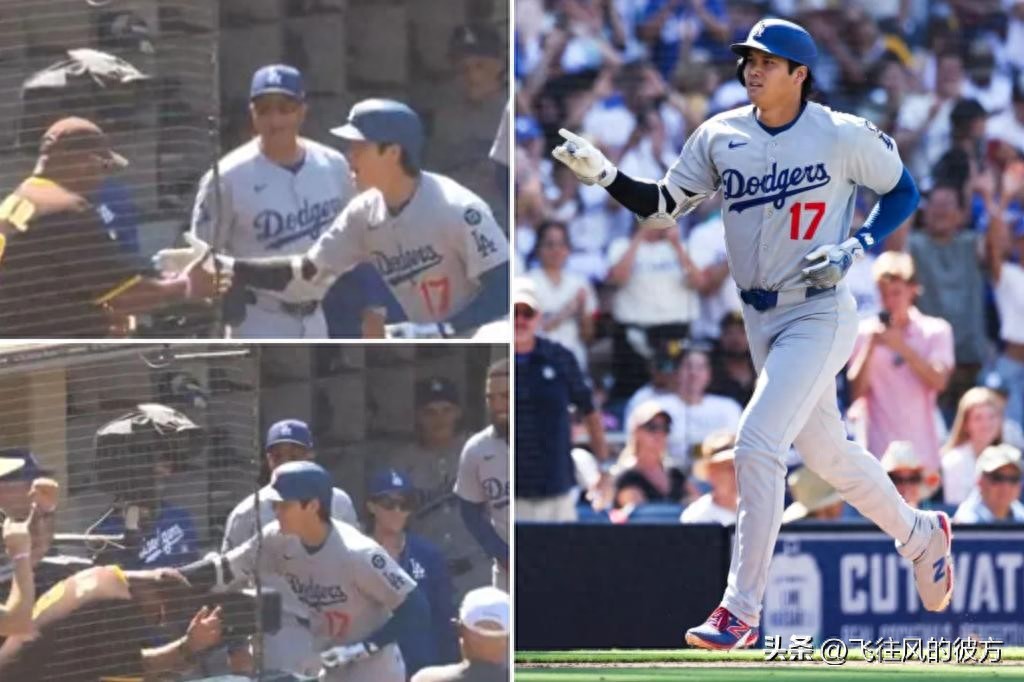 The Padres fans were targeting Shohei Ohtani throughout the entire game; after he hit a home run, he proactively went over to give them a high-five.