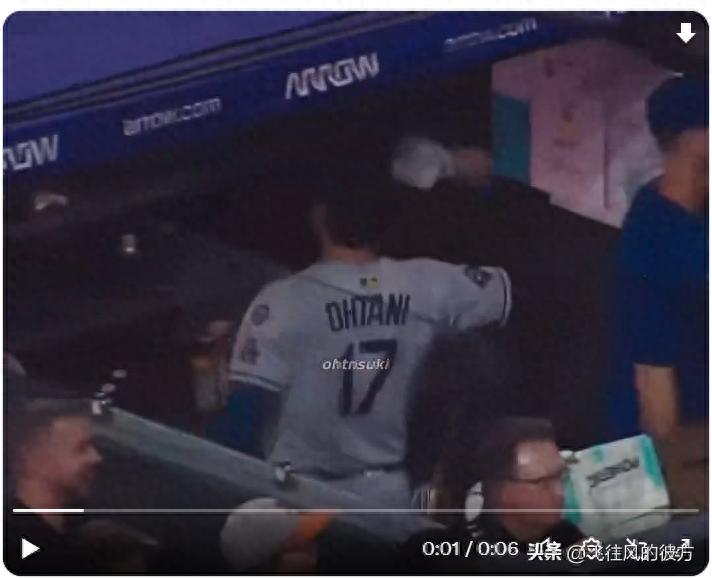 再見安打吞敗！大谷翔平怒摔打擊手套 羅伯茨：難以言喻的心情