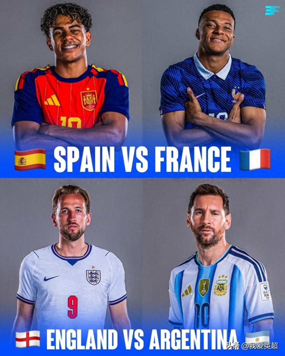 Maximum gold content? All four World Cup semifinalists are former champions! A 36-year-old spectacle reappears, only the third time in history.