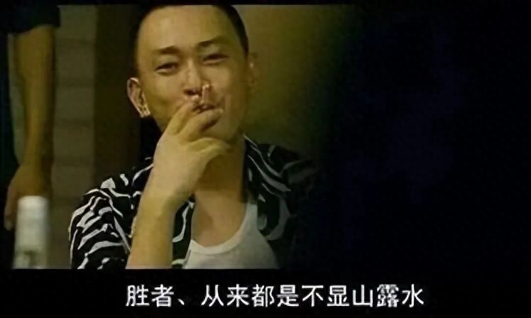 Is winning for the U23 team like chocolate with a bad taste? The real thrill is in the feeling of victory!