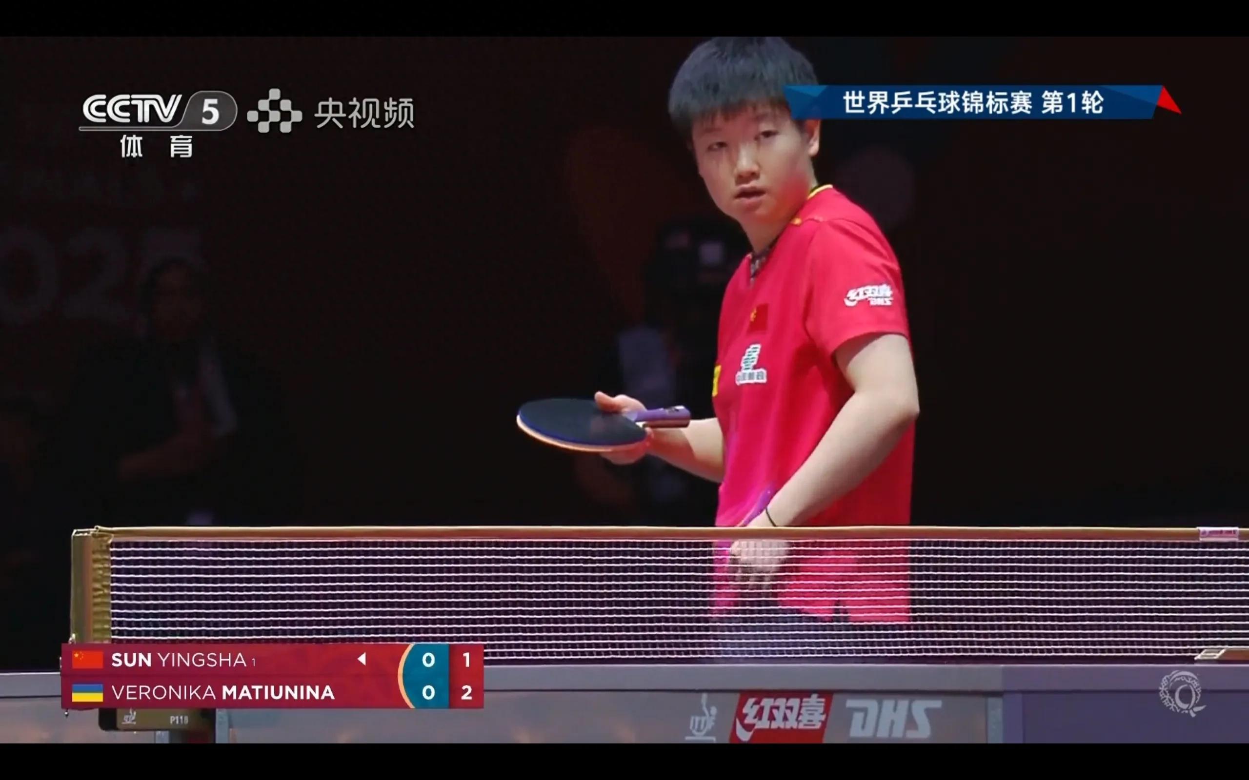The latest report of the World Table Tennis Championships today on 5.17 National Table Tennis won three wins and one loss Attached to the schedule that has not started tonight