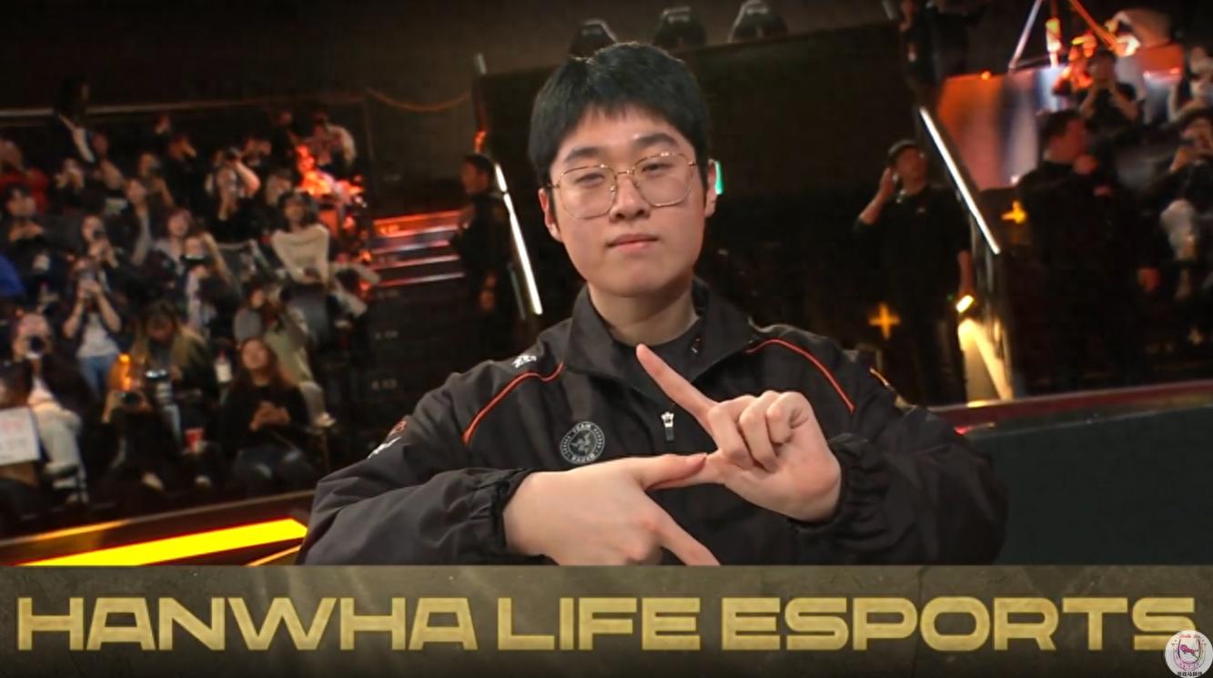 Only three teams have a chance to qualify for MSI in the LCK playoffs?