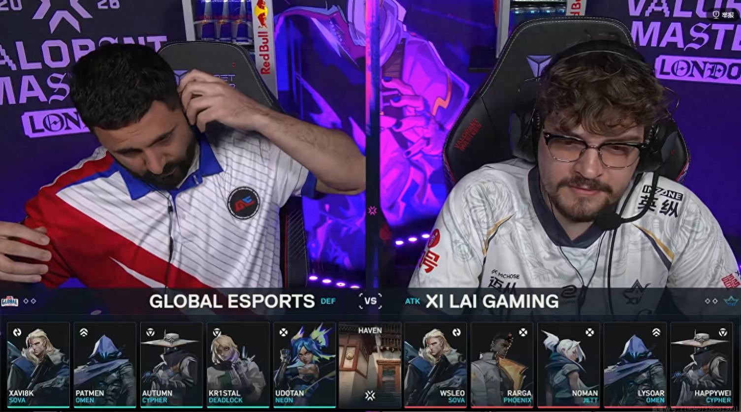 VCT: Everyone rise! Lysoar is on fire, XLG beats GE 2-1 to advance to the quarterfinals