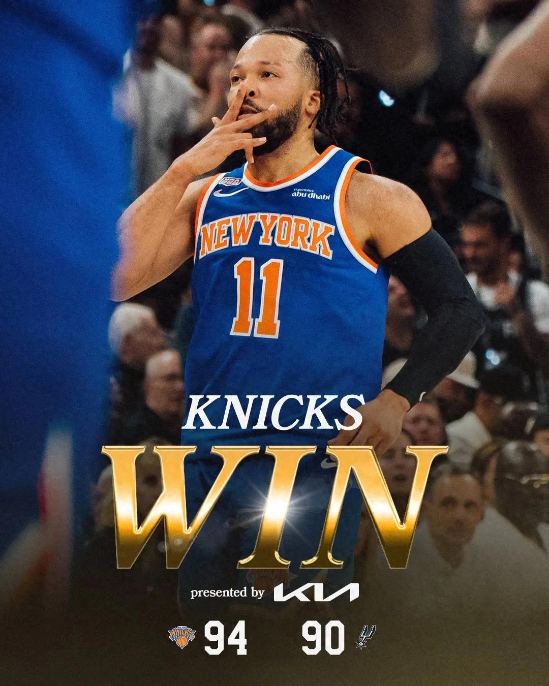 The King of Comebacks, Brunson, the King of New York!