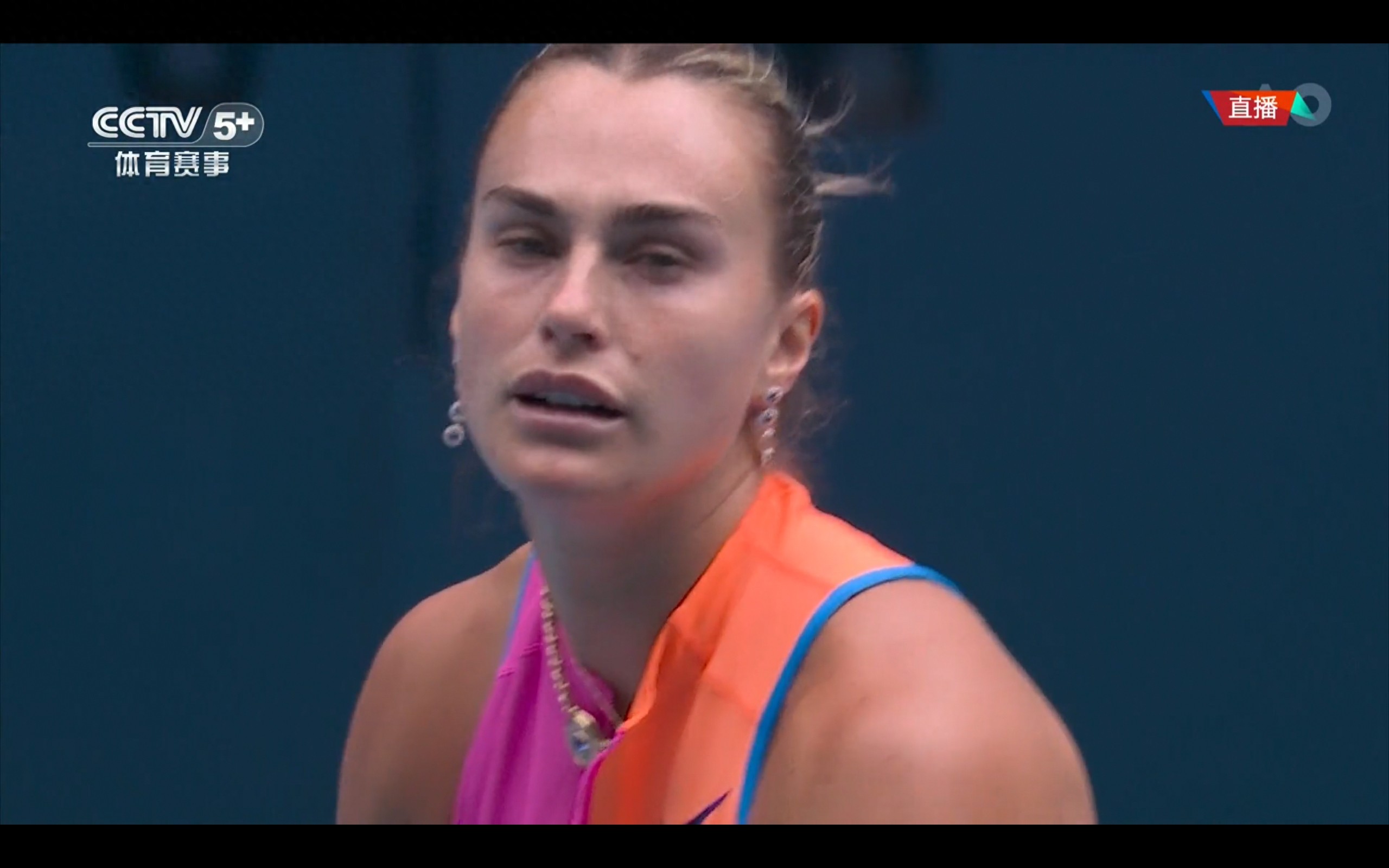 Live coverage of the Australian Open women's singles round of 16: Sabalenka vs Mboko, along with today's schedule.