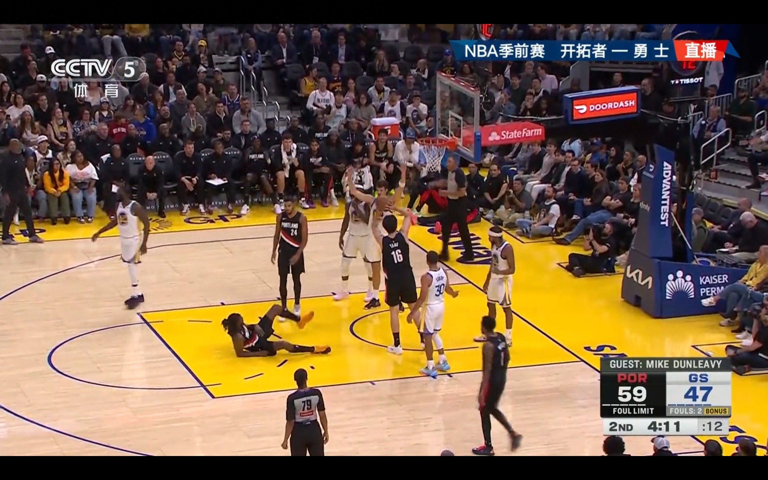 The NBA preseason game between the Trail Blazers and the Warriors is currently live.