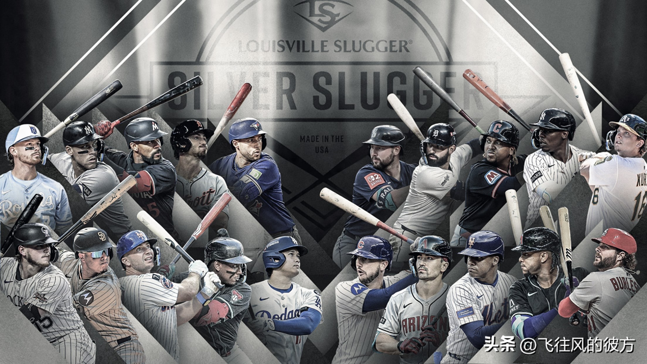 American League Silver Slugger Awards Announced: Honoring the Top Hitters of the 2025 MLB Season