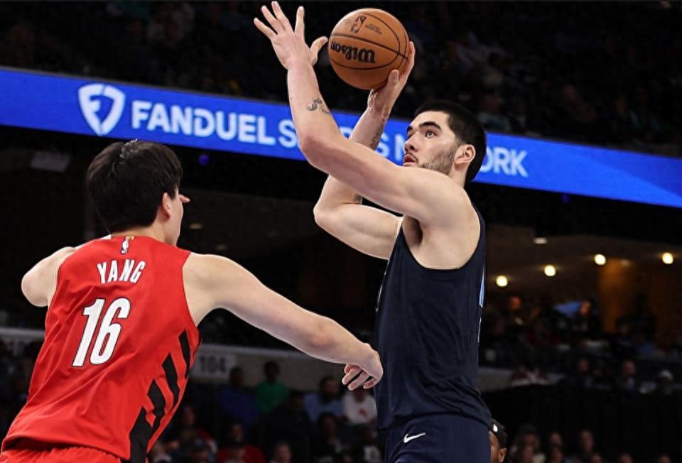 Yao Ming-style injury! Edey undergoes another surgery for left ankle stress reaction, having already had one in June last year.