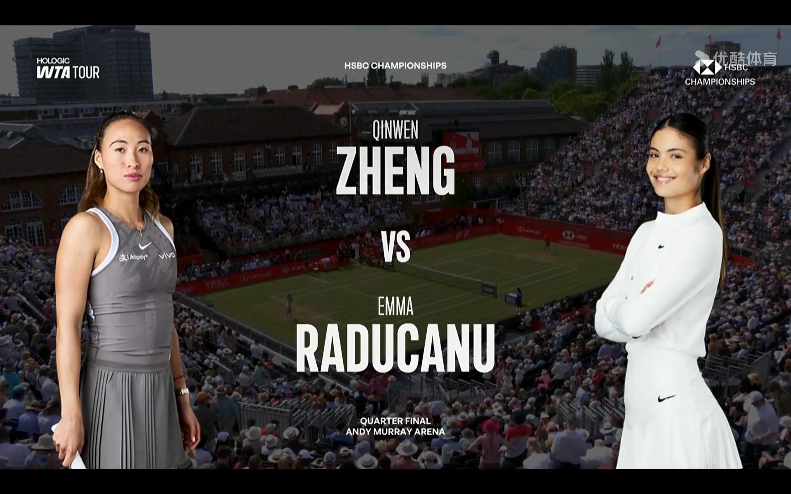 Youku Sports is broadcasting live the 1/4 finals of the WTA London station, Zheng Qinwen VS Raducanu wins, and it rises to fourth