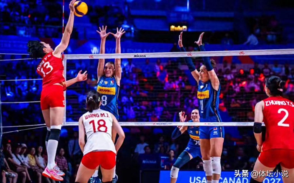 The Chinese women's volleyball team lost 1-3 to Italy, missing out on third place; one player performed worst, yet they still take away three things.