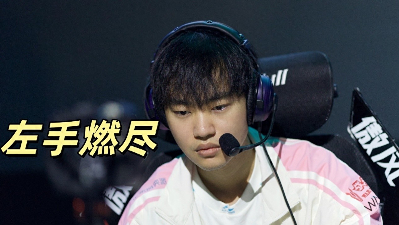 In a desperate situation, BLG brought out the Caitlyn pick! Xun achieved redemption with a clutch smite, while Knight gave it his all, forcing a decisive game.