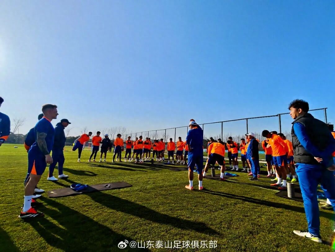 Taishan's Dual-Line Deployment: First Team Aims for Top Three, B Team Targets China League One