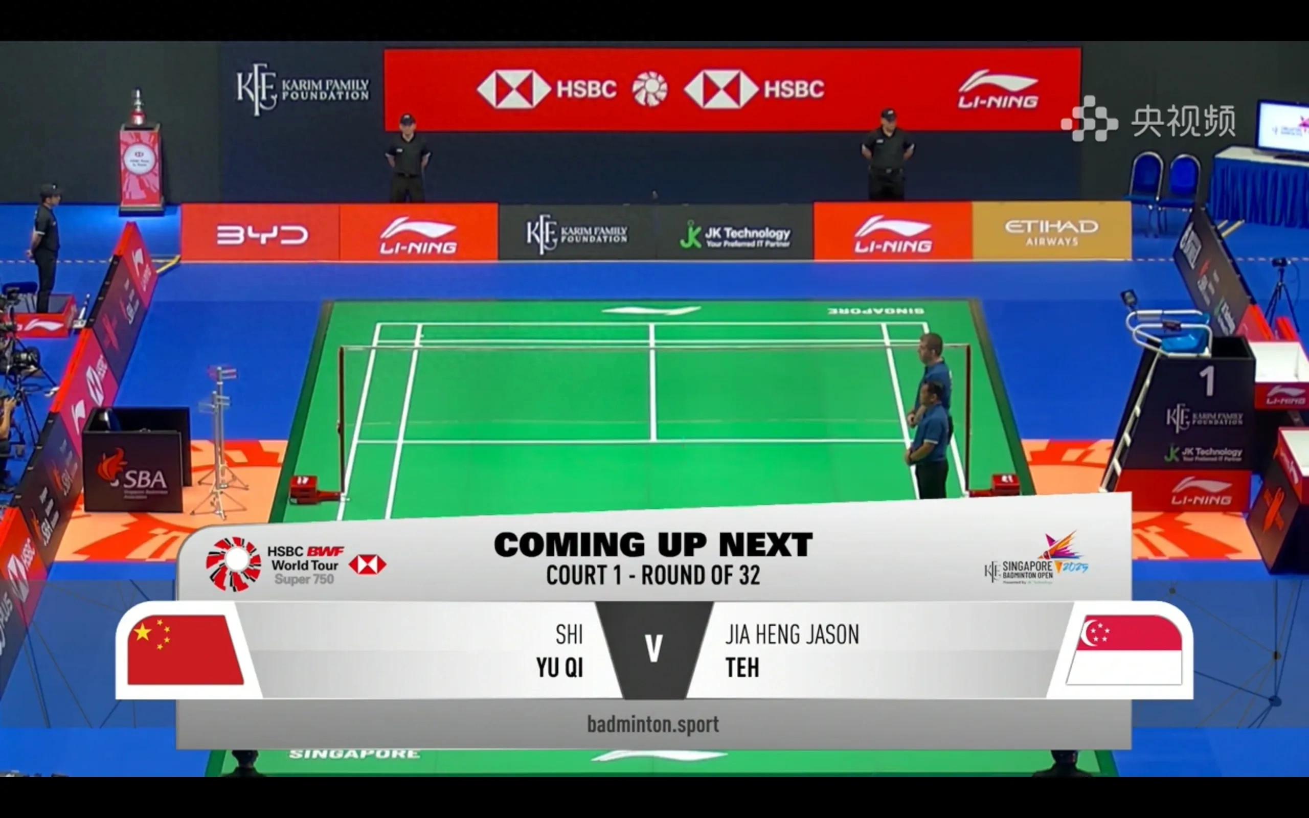 is broadcasting live badminton Thailand Open Shi Yuqi VS Zheng Jiaheng