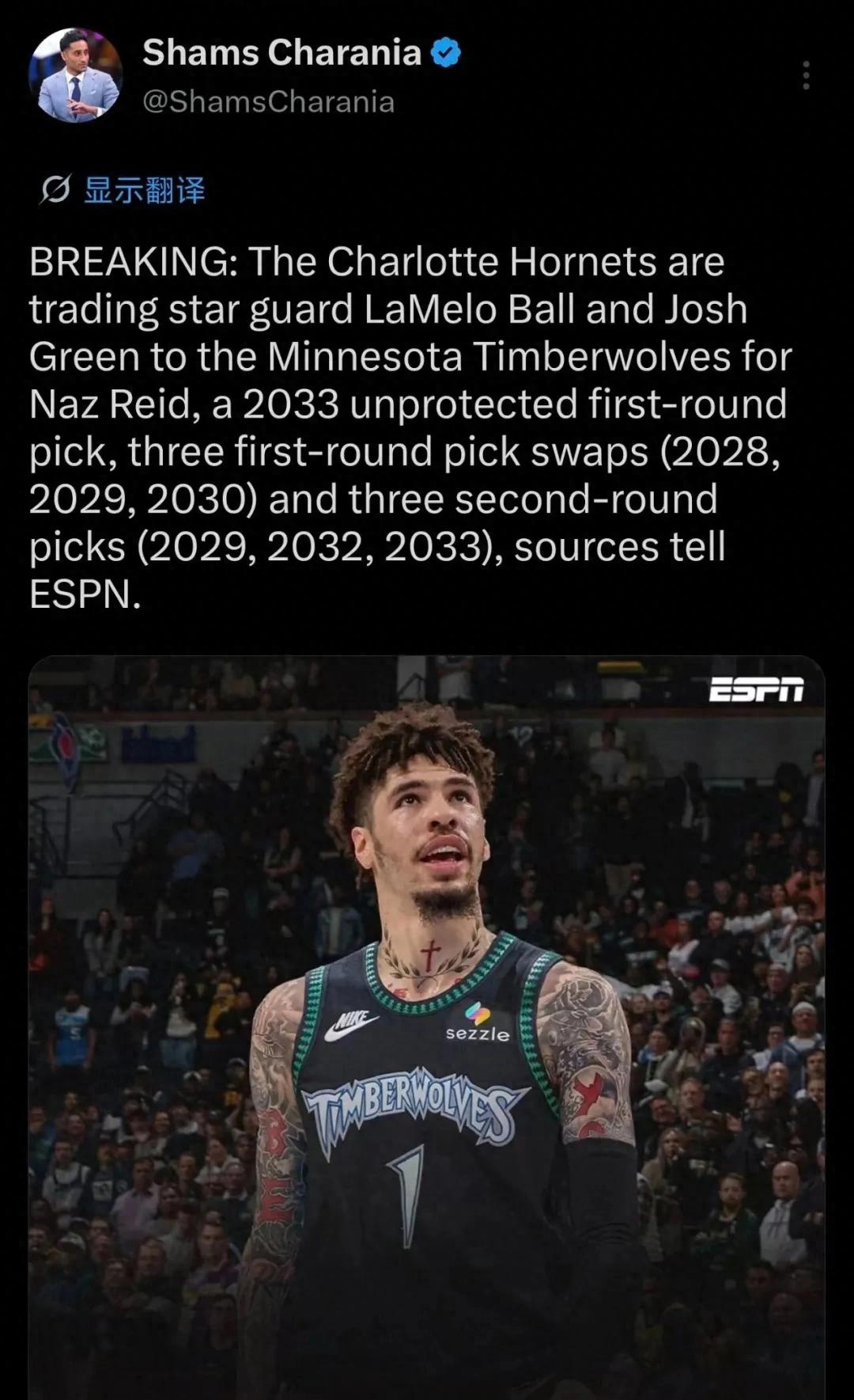 8 for 2! Timberwolves major trade! All-star guard teams up with Edwards