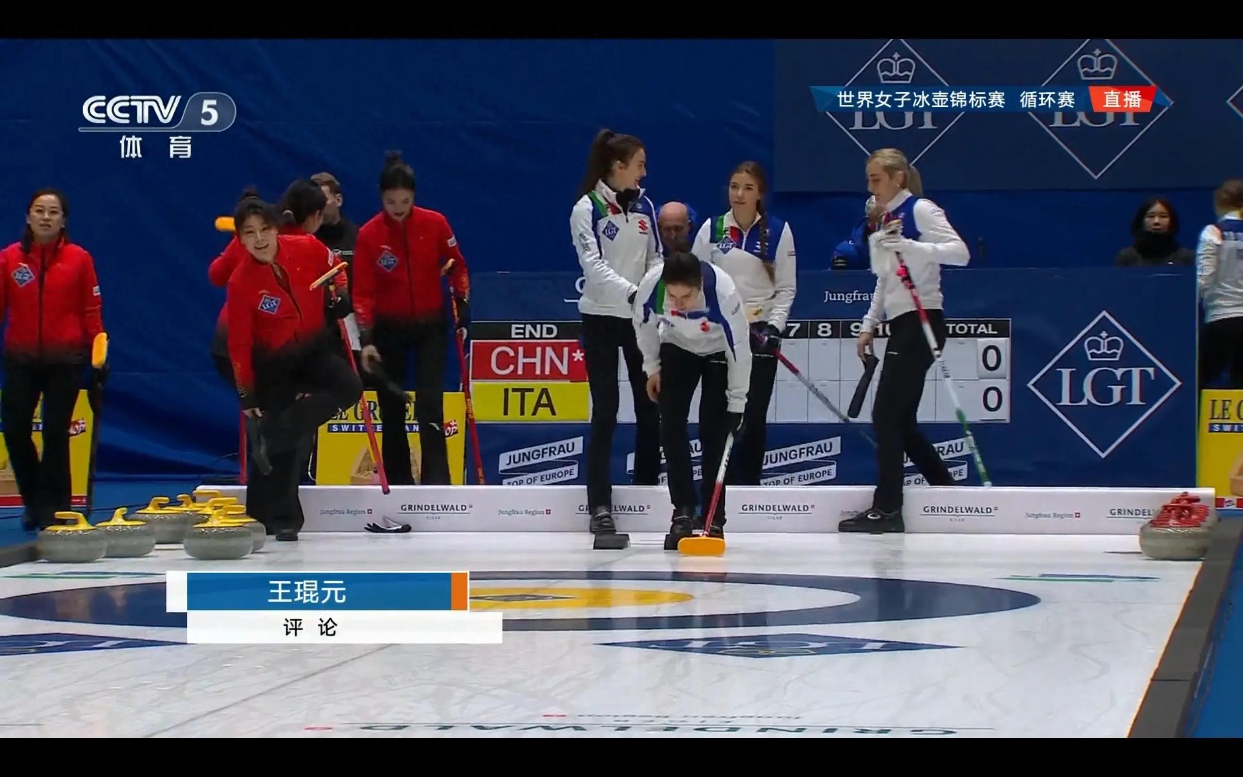 The World Women's Curling Championship is scheduled today (3.18) China VS Norway CCTV five sets of live broadcasts