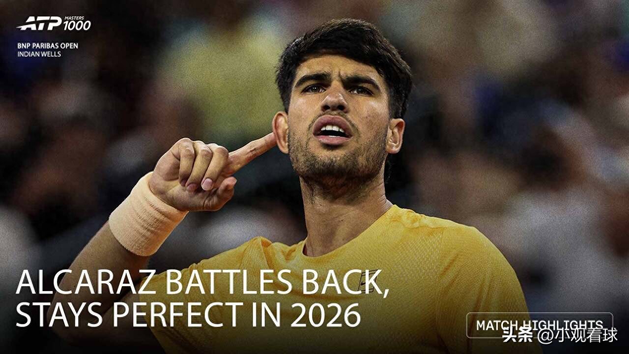 Indian Wells Masters Round of 16 List and Fourth Round Preview