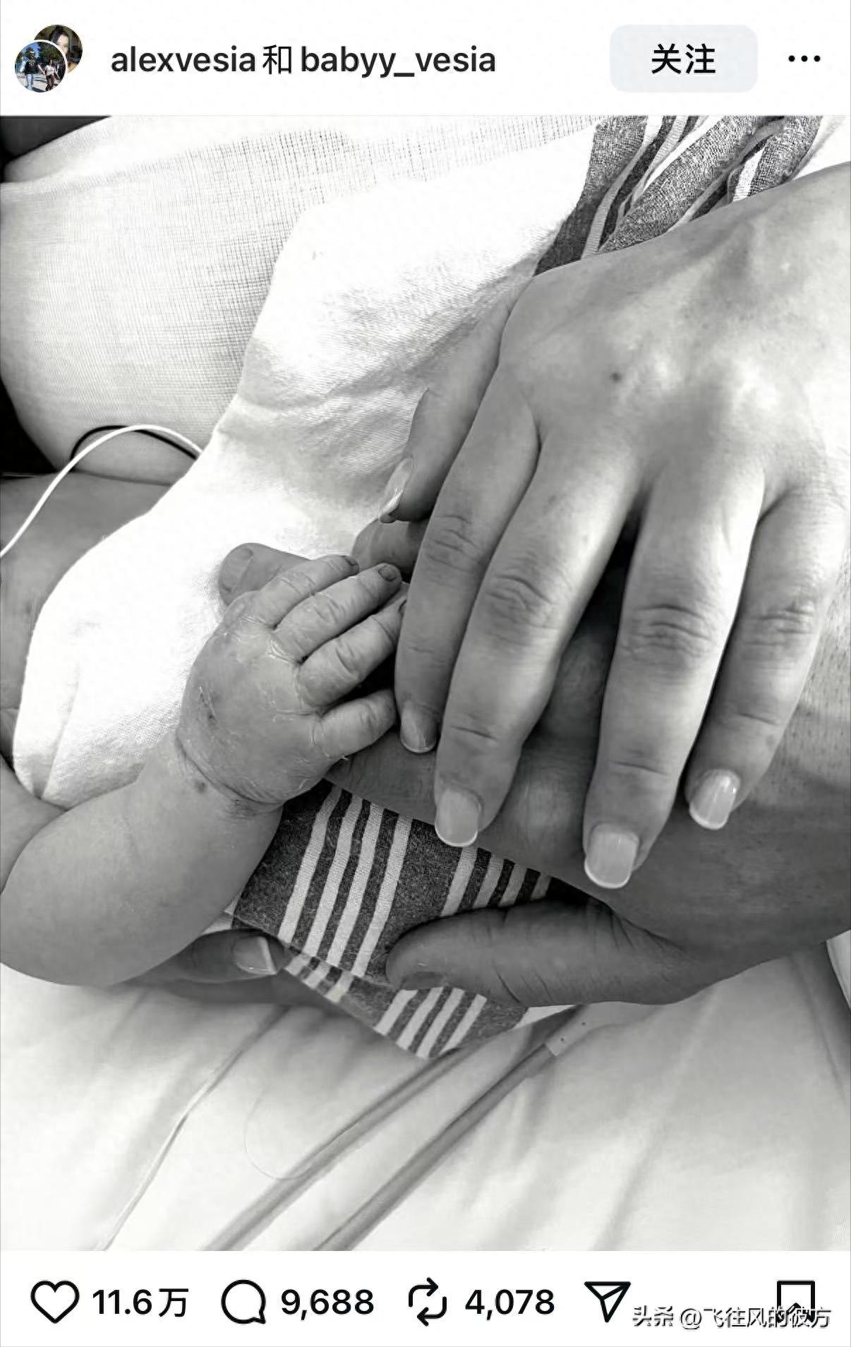 Los Angeles Dodgers bullpen pitcher Vesia missed the World Series due to the tragic passing of his newborn daughter.