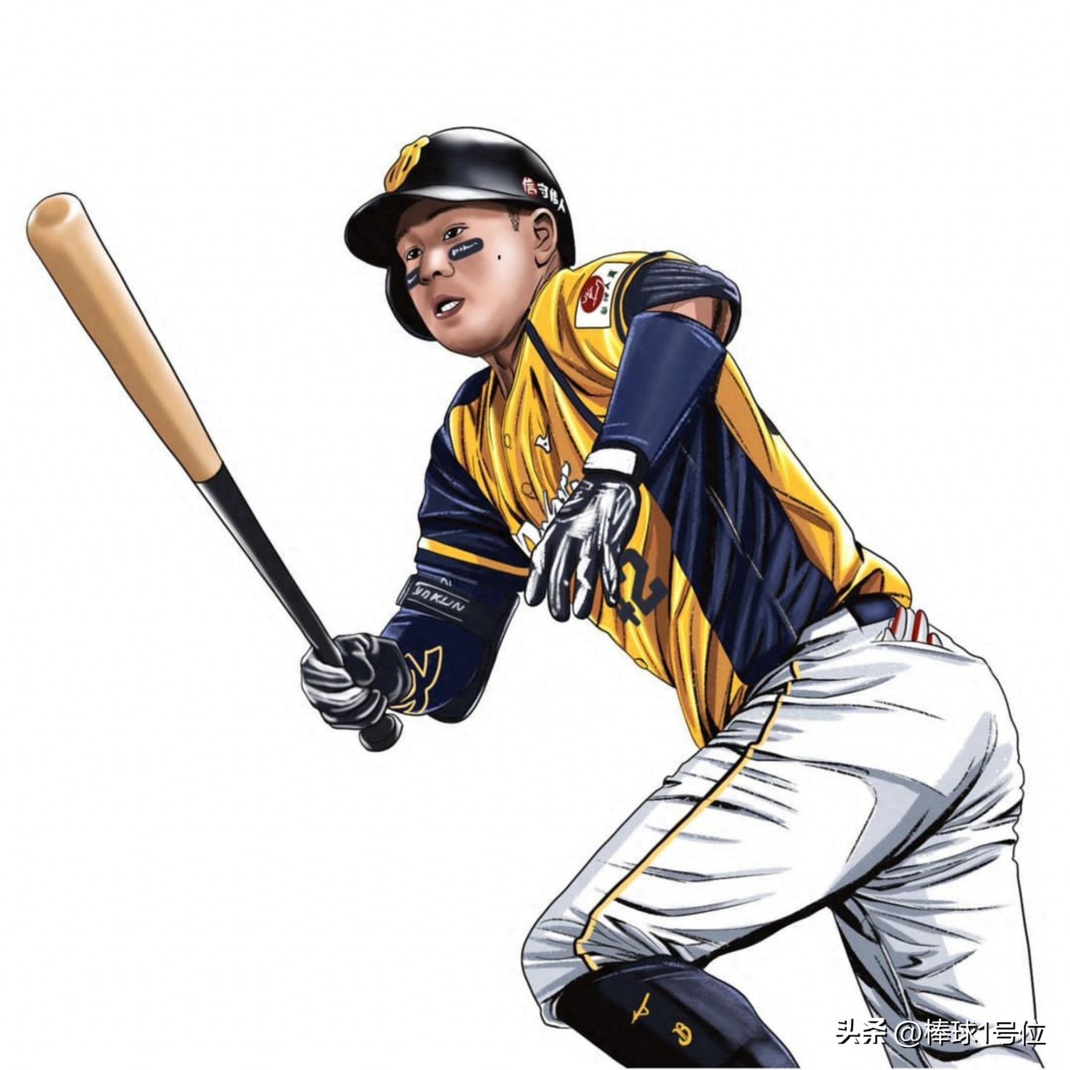 Can an athlete drink Red Bull Baseball No. 1 position