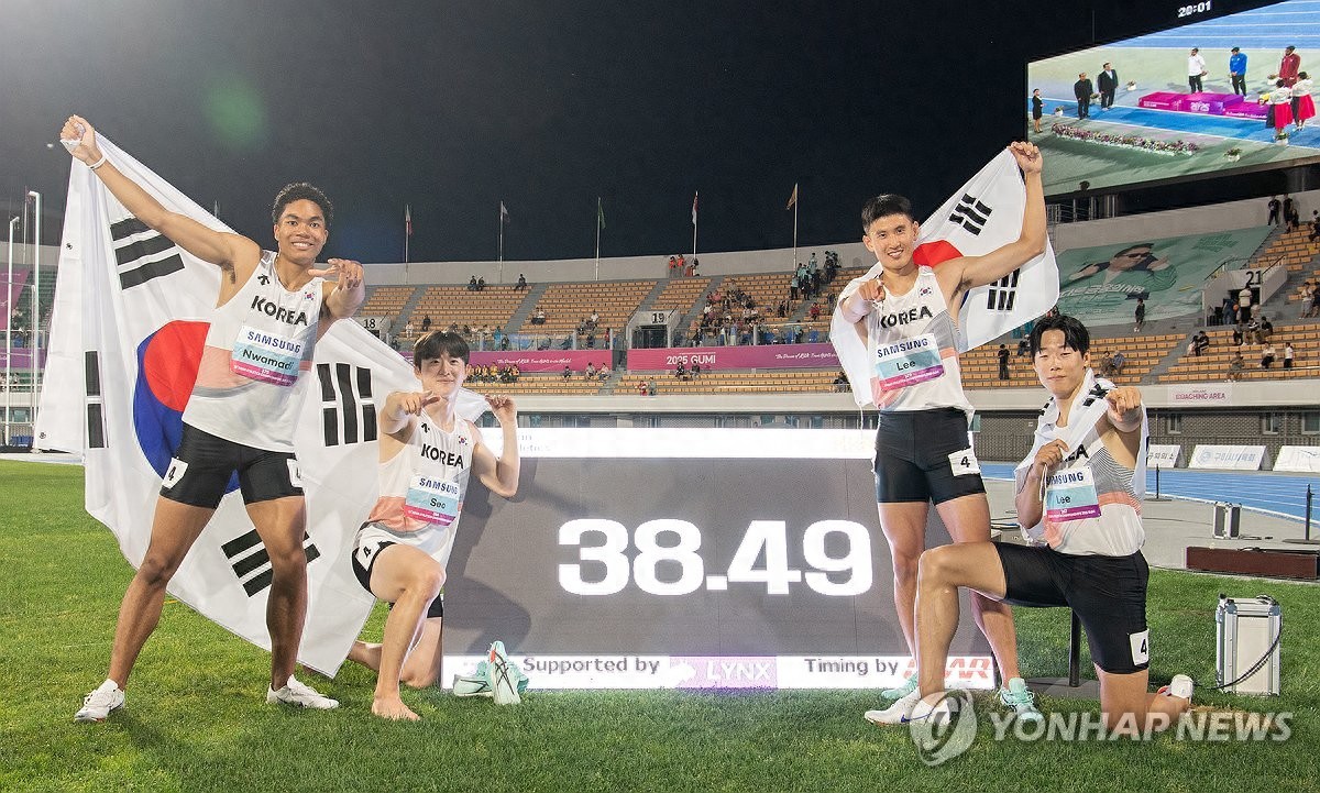 The South Korean men's 100-meter relay team won the gold medal at the Asian Championships in Athletics and is aiming for the 2026 Asian Games