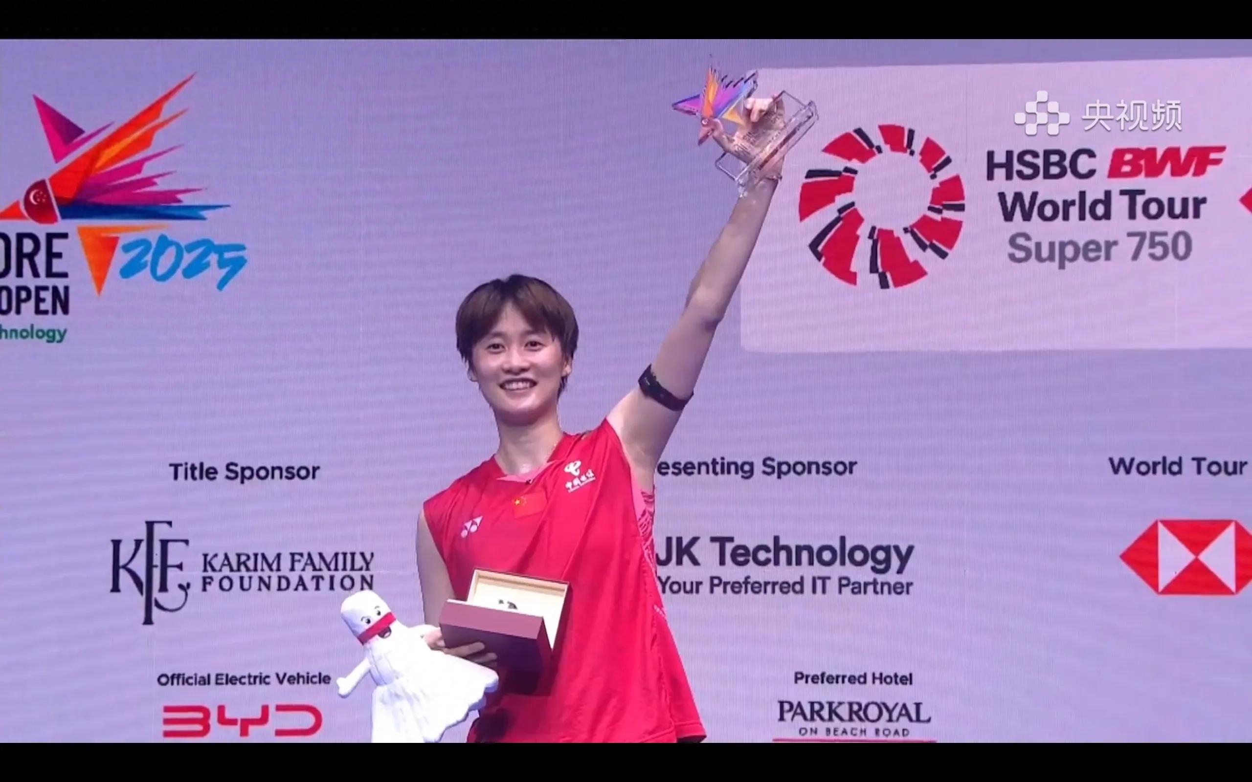 Badminton Indonesia Open Tomorrow (6.4) schedule National feather will play 16 matches live on CCTV