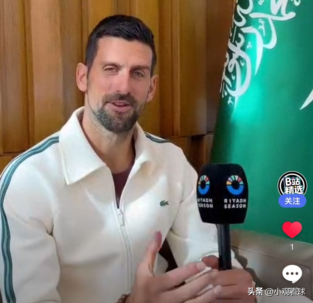 Djokovic: With an evergreen spirit, driving a new wave of tennis transformation. Is reform really coming?