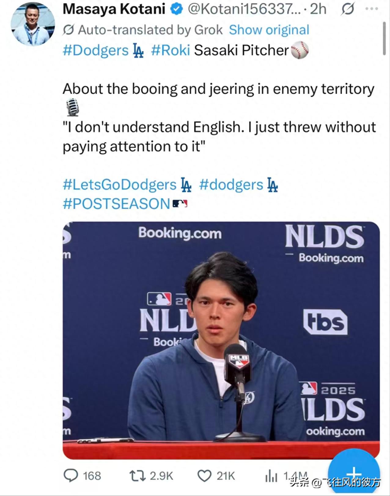 Roki Sasaki spoke after the game about facing boos from Philadelphia Phillies fans: &#34;Since they were speaking English, I didn’t understand it.&#34;