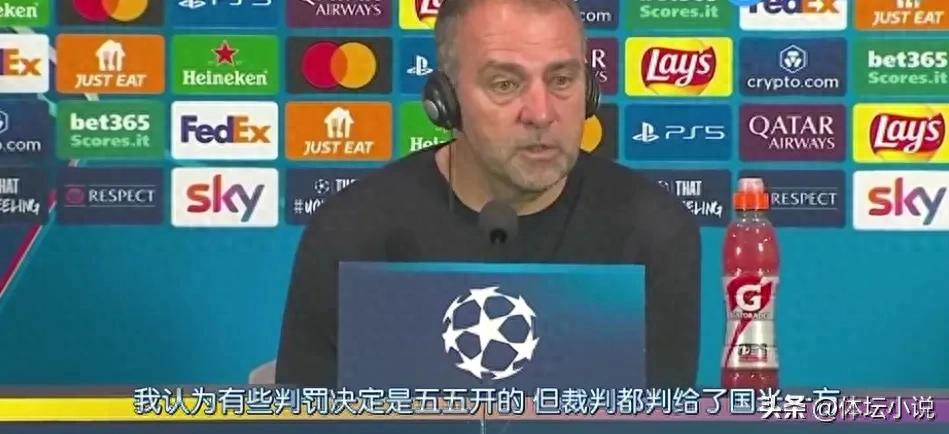 Champions League God Plot! Epic vs. Barcelona 3-4 Inter, the dream of the treble was shattered, and Flick was dissatisfied with the penalty