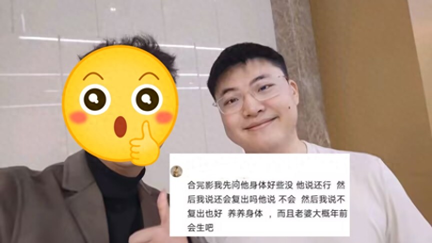 Kanavi放話整頓HLE紀律!朱開毛遂自薦:我可以去BLG救火