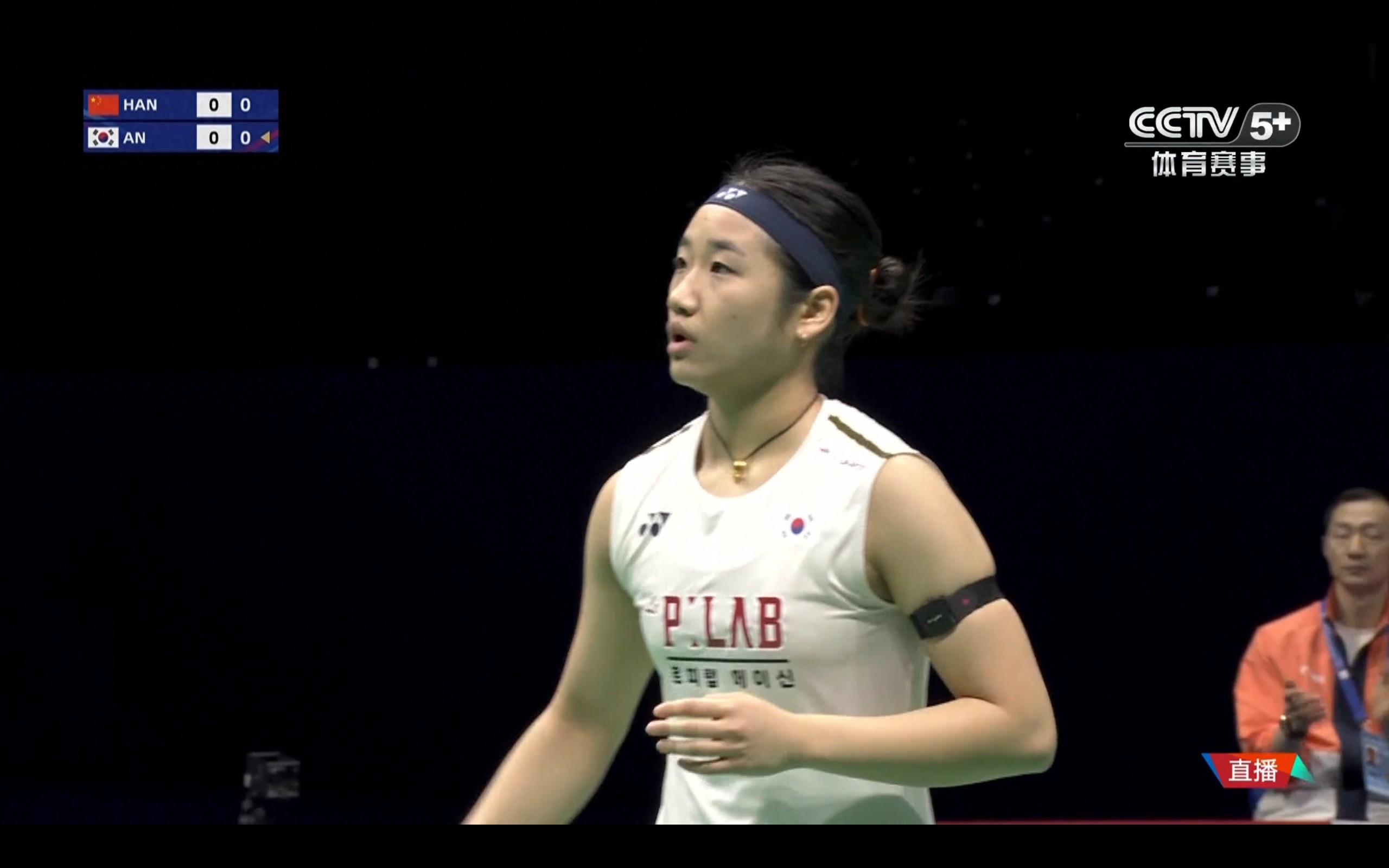 Live coverage of the Asian Badminton Team Championships Women's Final: China vs. South Korea
