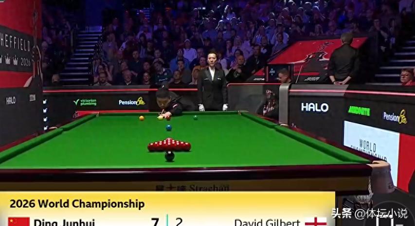 Live Now! Snooker World Championship: Ding Junhui vs. Gilbert, Stage Two &amp; Three More Wins to Advance