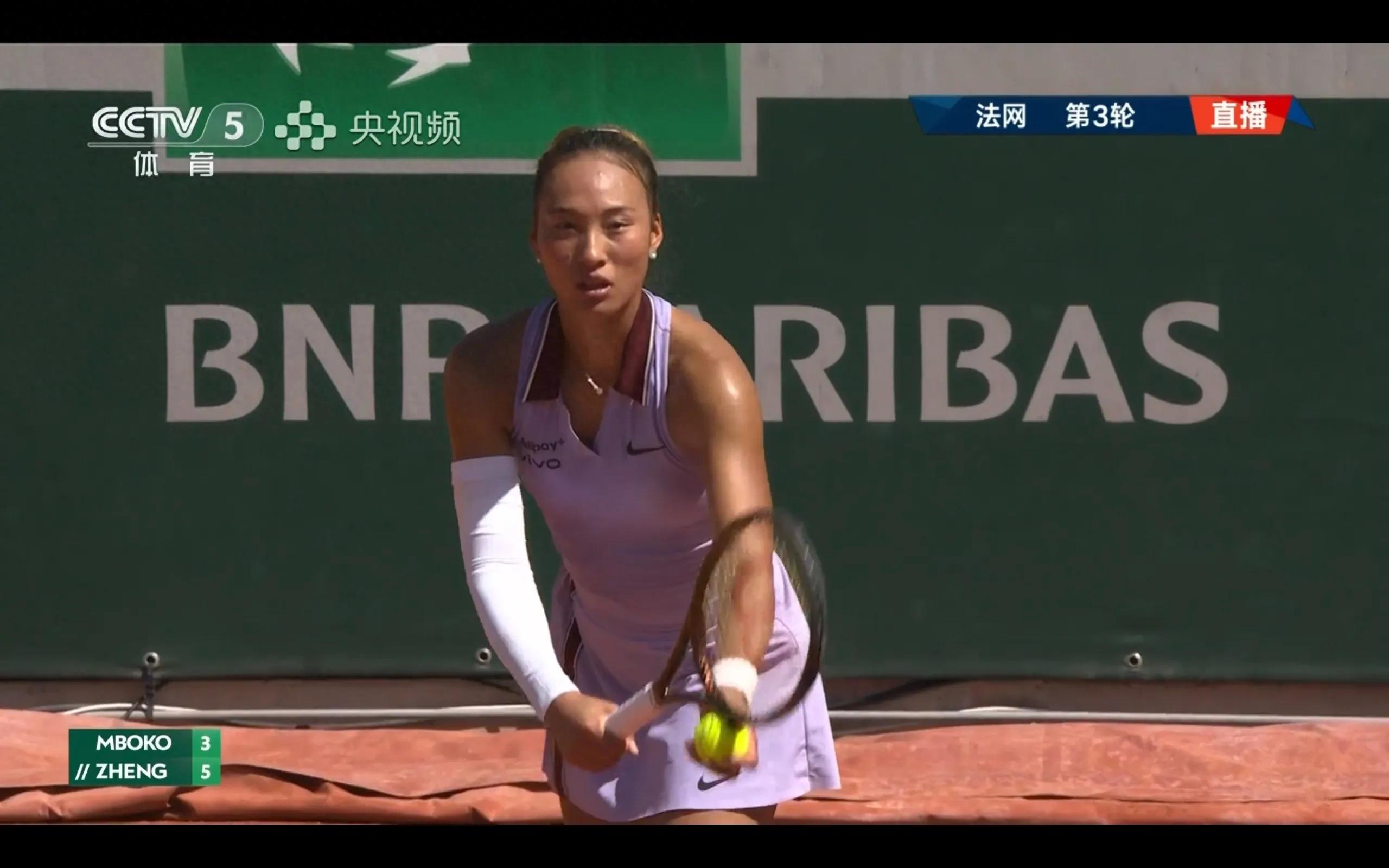 Zheng Qin's opponent and match time in the fourth round of the French Open have been confirmed CCTV five sets of live broadcasts