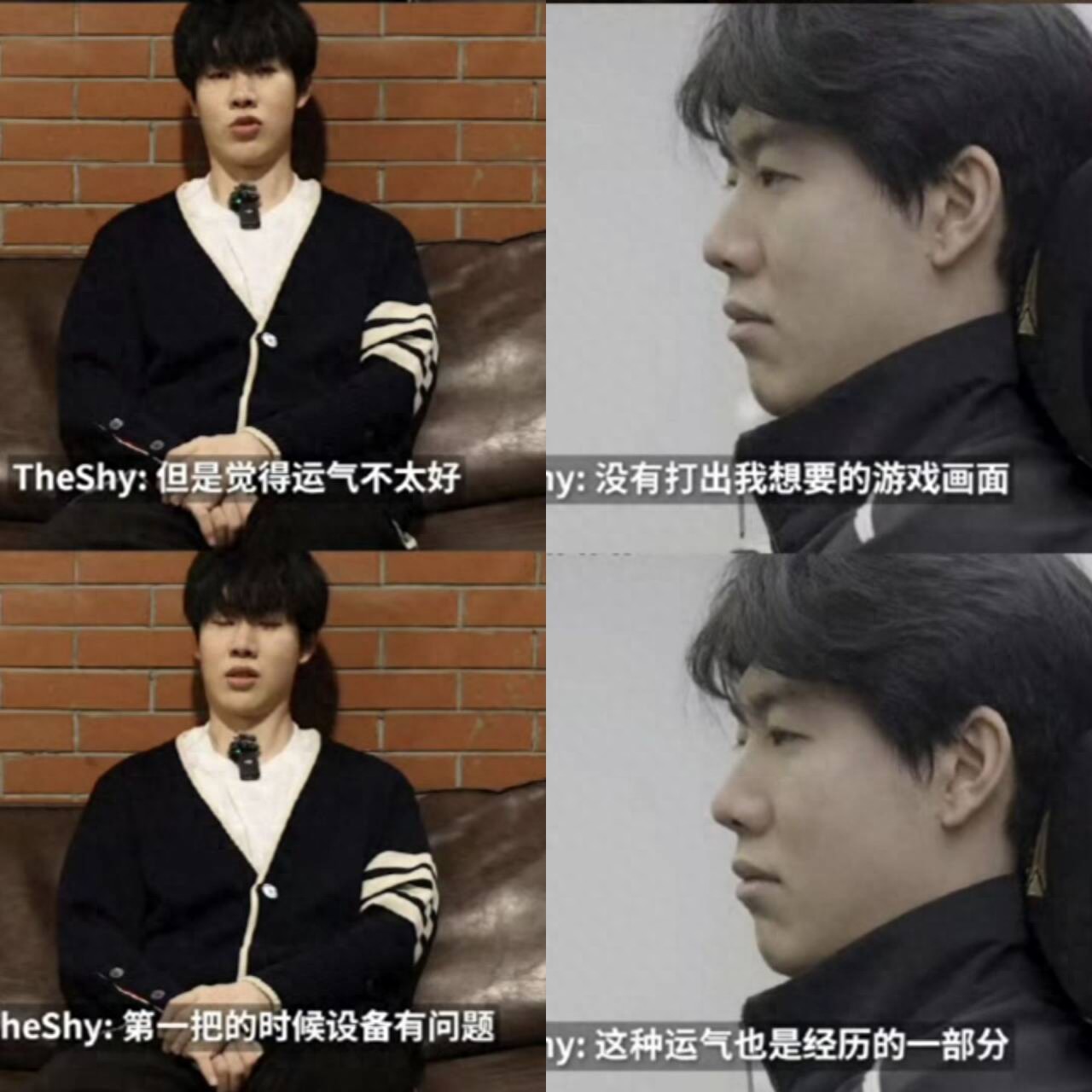 IG core will not rest next year! LPL&#39;s poor performance blamed on fans not paying, Hanyi&#39;s comments spark heated discussion