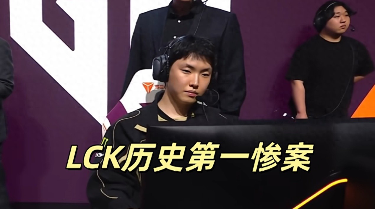 Everything falls apart without Faker! Chovy looks pale, LCK faces a devastating blow, Caps becomes the savior.