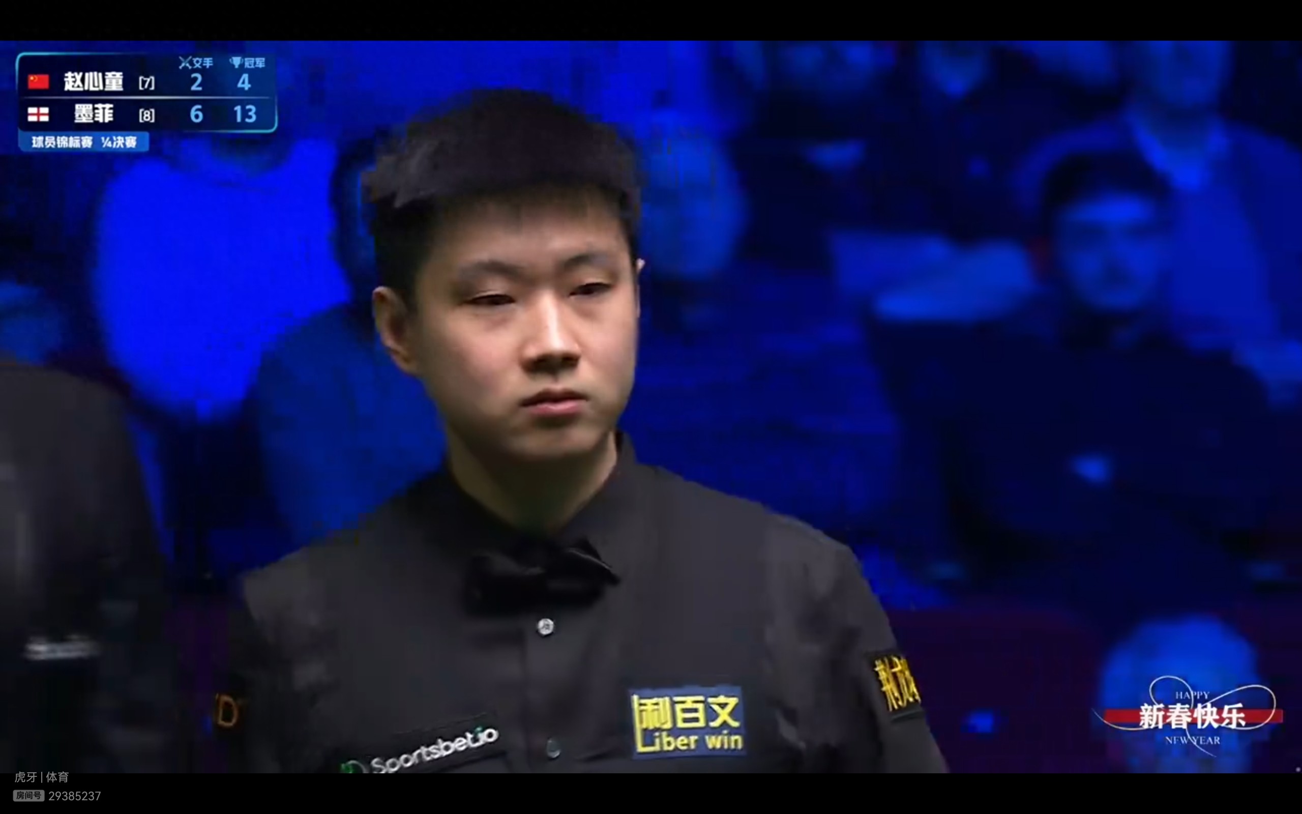 Latest update on the Snooker Players Championship: Zhao Xintong and Mark Allen win to advance to the semifinals.