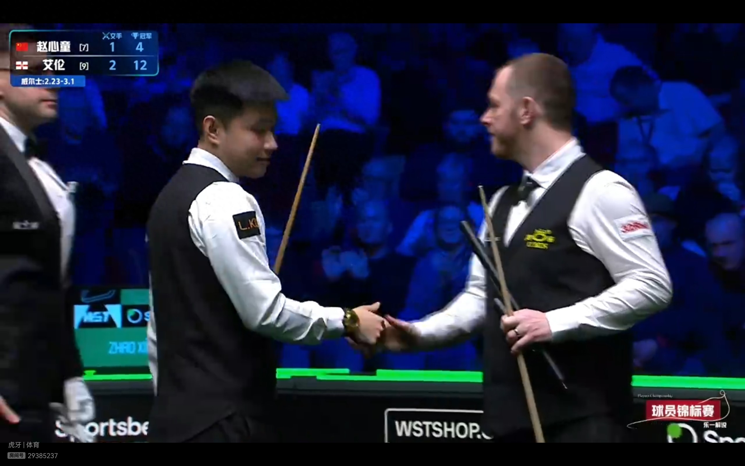 Latest update on the Snooker Players Championship: Zhao Xintong beats Mark Allen 6-5 to reach the final.