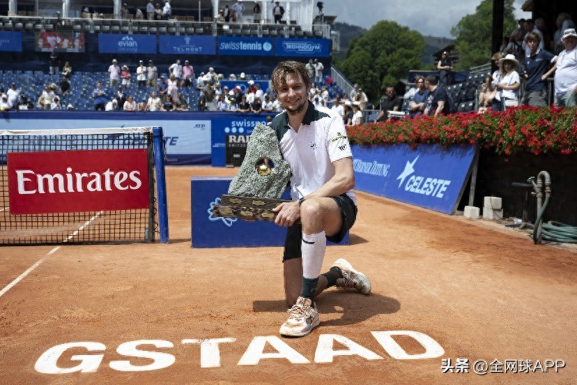 ATP Gstaad: Bublik Completes Collection of Titles on Three Different Surfaces