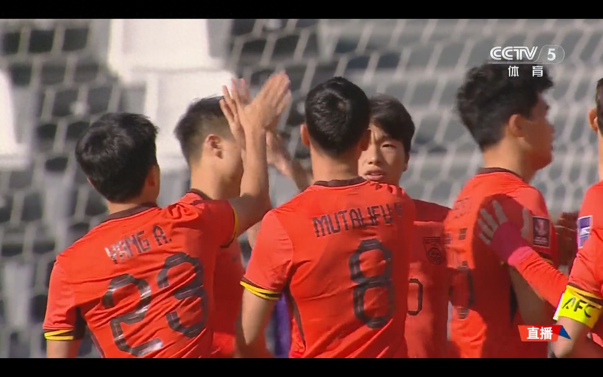 The U23 Asian Cup schedule for today (1.14) features China playing; a draw will secure their advancement. Broadcast live on CCTV-5.