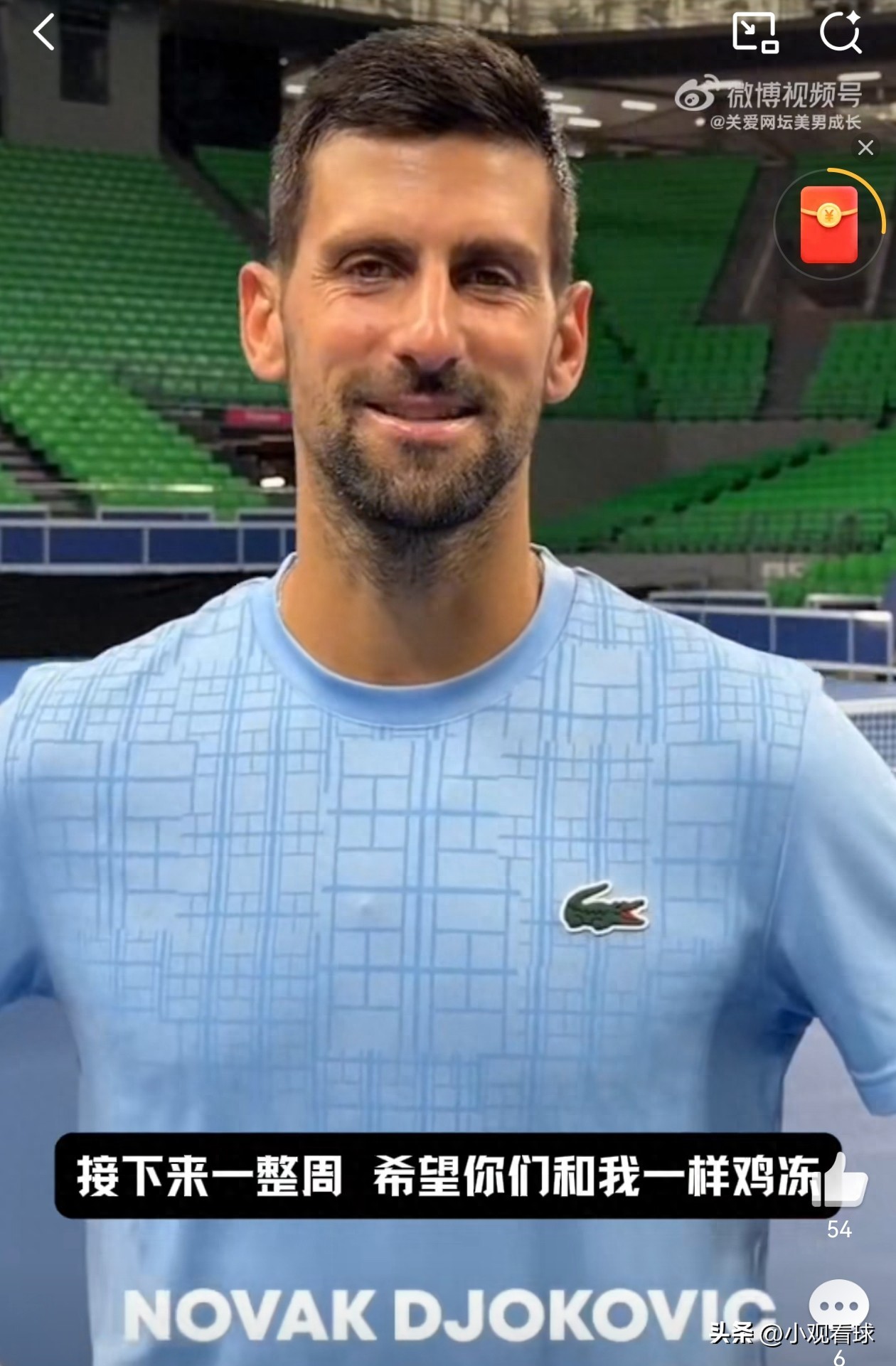 One week remains until the year-end finals; which players will still be competing next week?