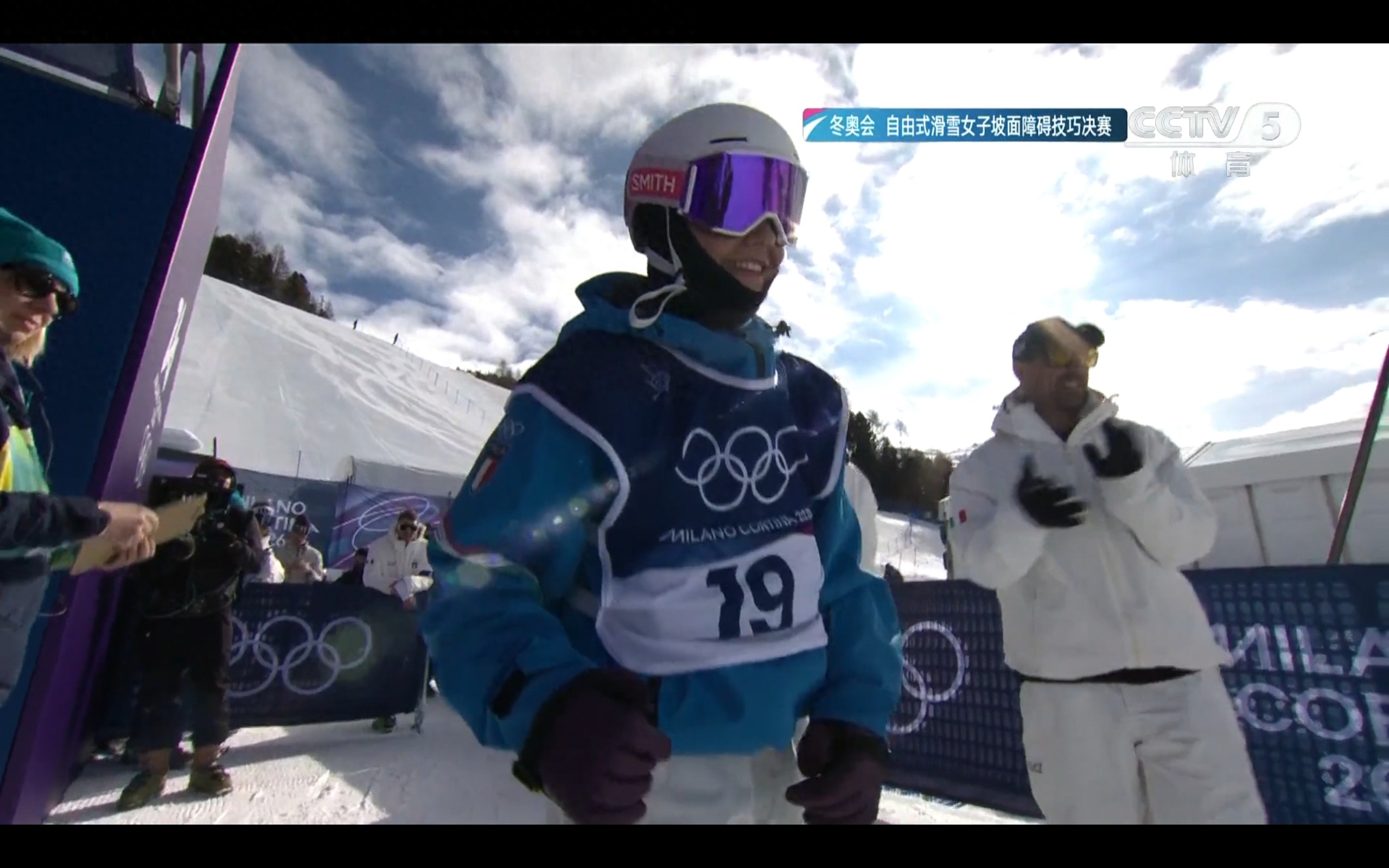 Live coverage of the Milan Winter Olympics women's freestyle skiing slopestyle final is underway, with Eileen Gu aiming for her first gold medal.