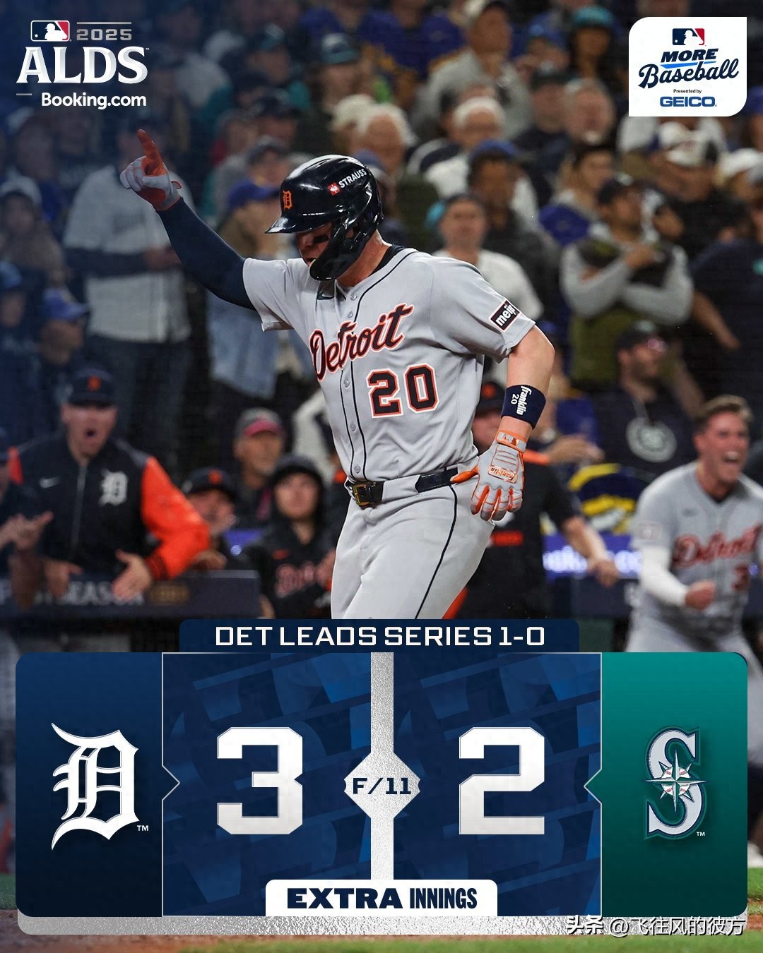 Zach McKinstry’s clutch hit in extra innings helps Tigers narrowly defeat Mariners to claim first series win on the road