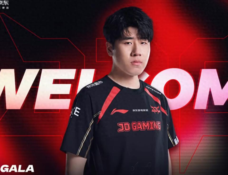 JDG and WBG have formed their teams! A strong AD carry has joined! They are expected to break into the top four of the LPL!