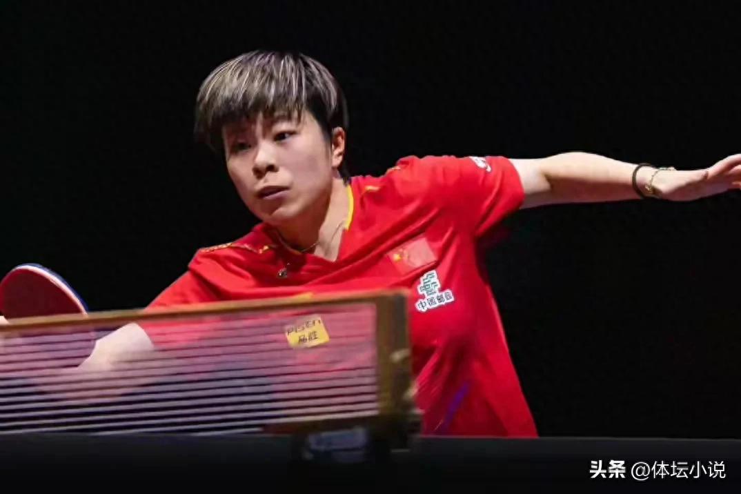 Big upset! The fourth in the women's singles world was eliminated, and Ito won the medal for the first time, and she was in tears