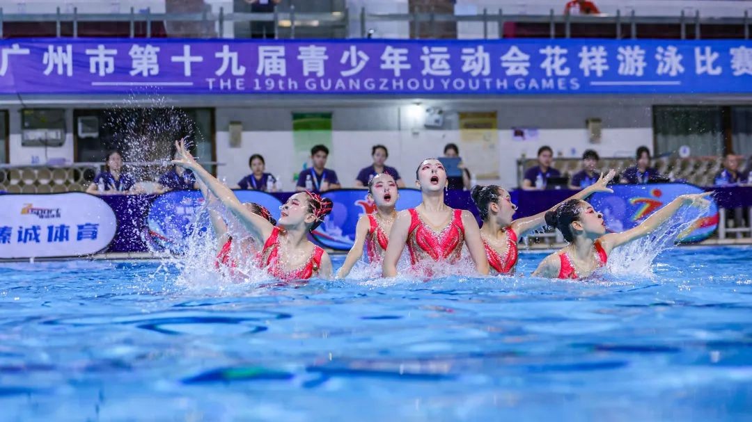 Practicing social responsibility and promoting national fitness Sports lottery helps the Guangzhou Youth Games to be carried out smoothly