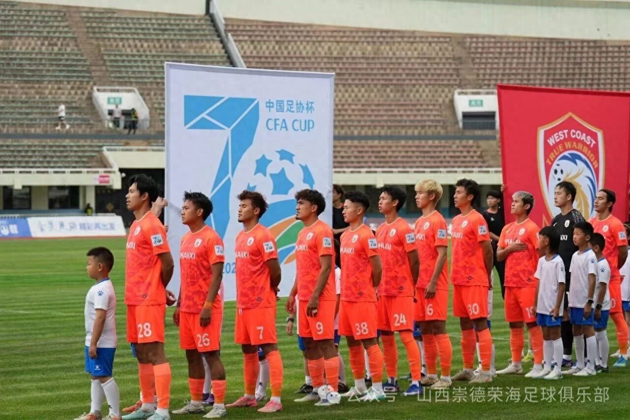 After being eliminated in a penalty shootout, these four teams left with their heads held high.
