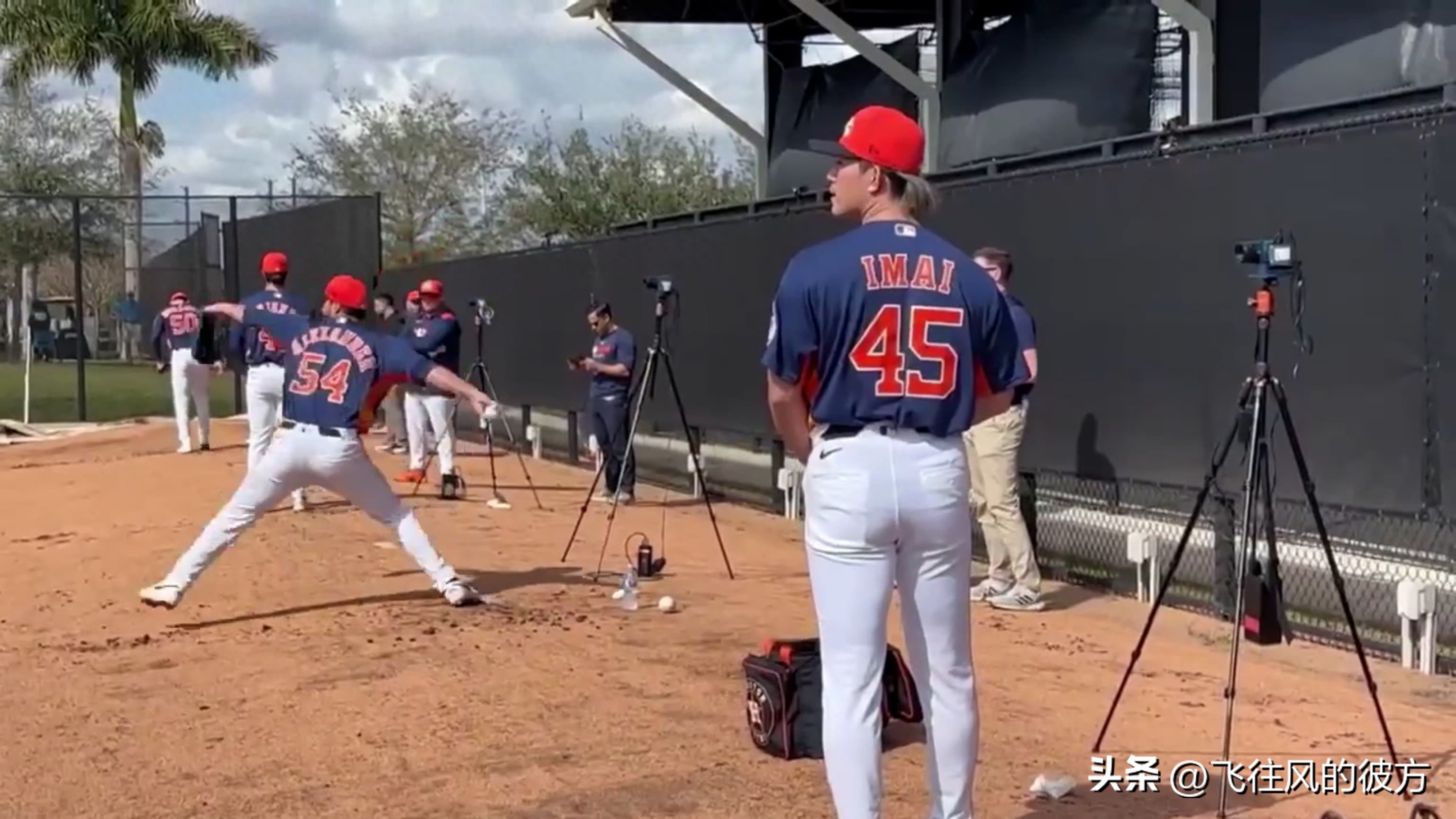 Tatsuya Imai’s Astros spring training debut stuns everyone; Altuve: I've never seen a pitch like that
