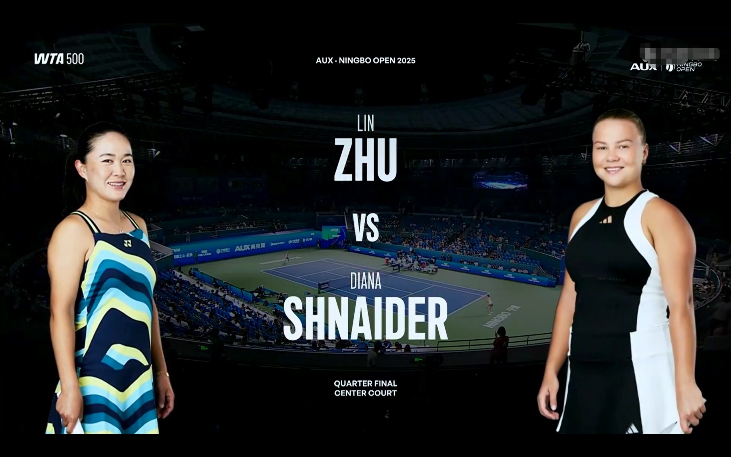 The WTA500 Ningbo tournament is currently live, featuring Zhu Lin versus Schneider.