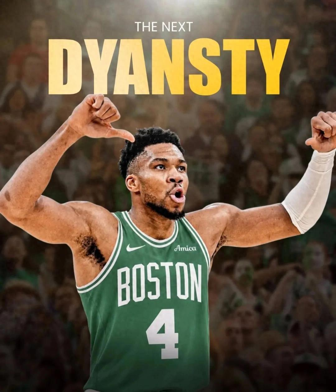3 years, $220 million! Jaylen Brown traded for Giannis Antetokounmpo! A blockbuster three-team deal could be in the works
